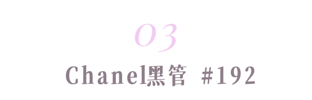 為什么現(xiàn)在很多女生不化妝只涂口紅？