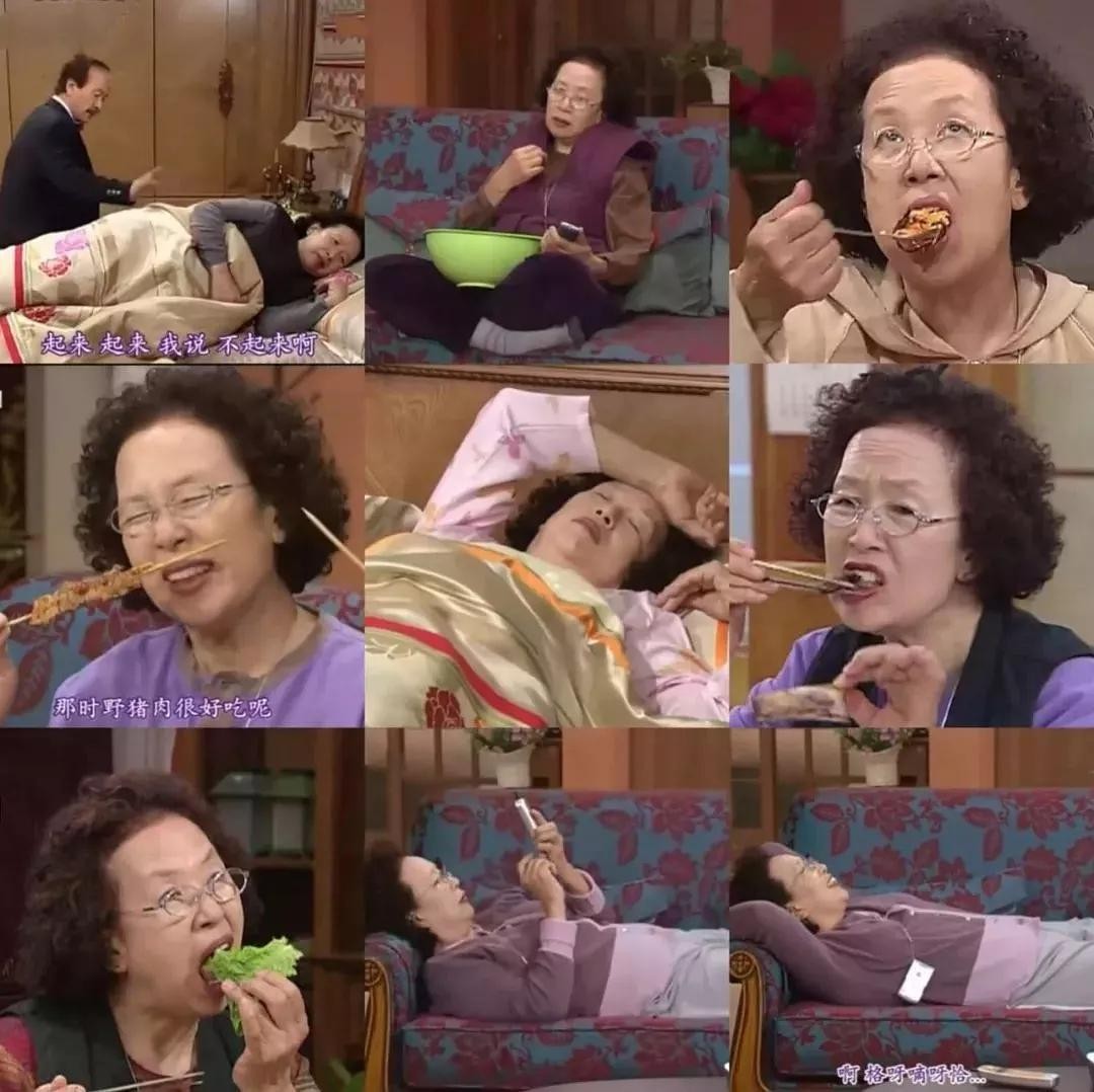 罗文姬新片定档,老奶奶在北京出生