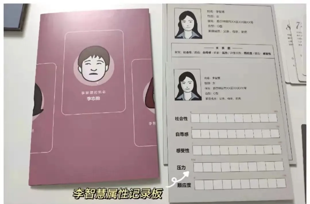 朋友聚会玩儿点啥？这十款桌游可别错过