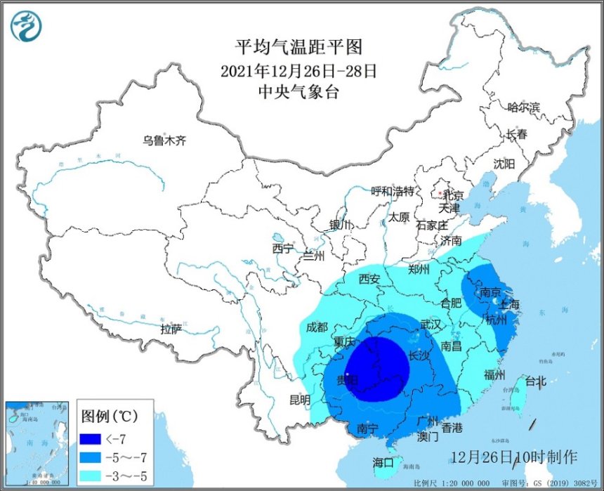 南方最强降雪时段上线！多地迎初雪变暴雪，超算：新北极漩涡酝酿