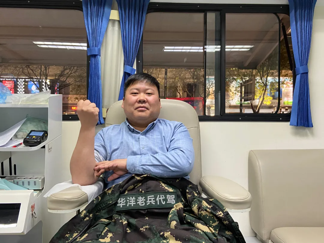 渭南战旗华洋老兵代驾热血献社会