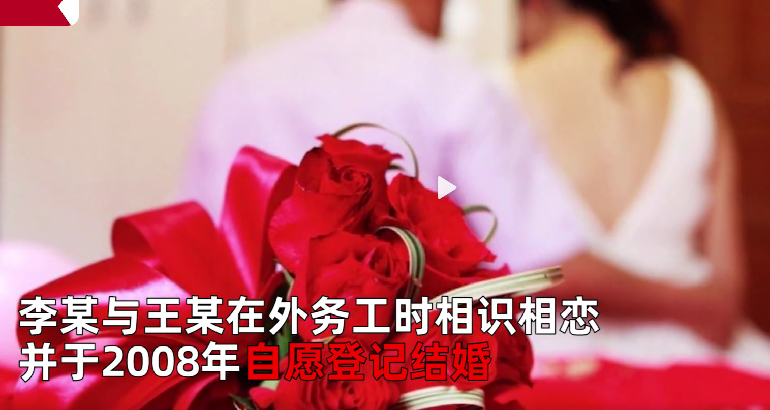 女子再婚拒绝生育丈夫索赔15万，遭法院驳回，网友：干得漂亮