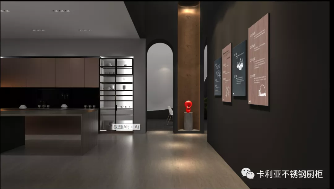 卡利亚不锈钢橱柜:广州设计周,我们来过