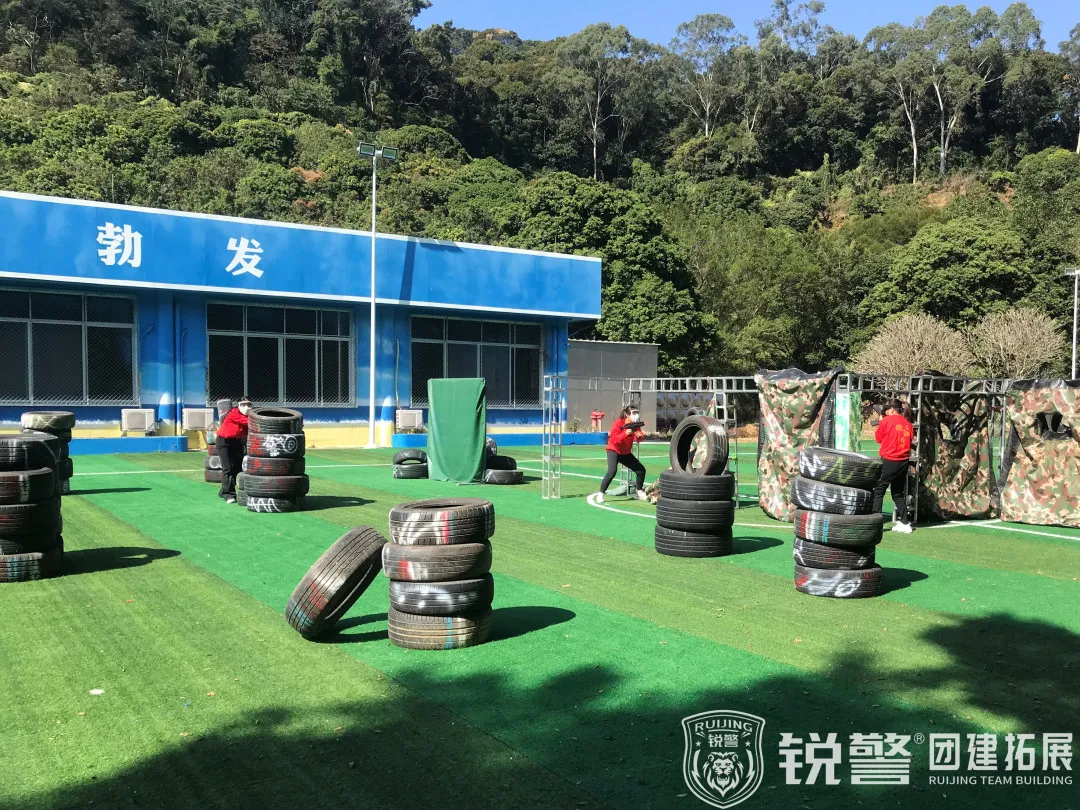 锐警团建:共创美好,再攀高峰,民生银行滨江东支行团建踏青活动