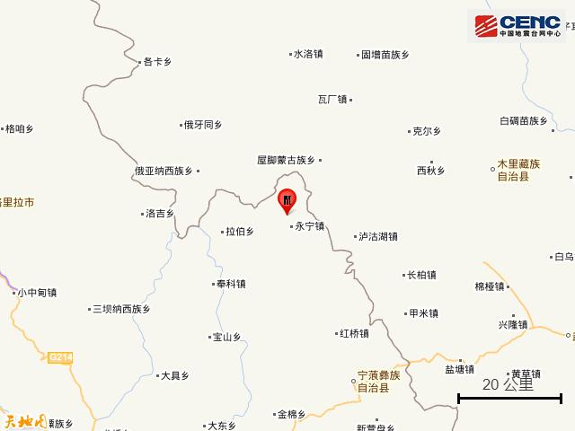 丽江5.5级地震致22人受伤，是大地震前兆吗？后续存在地震的可能