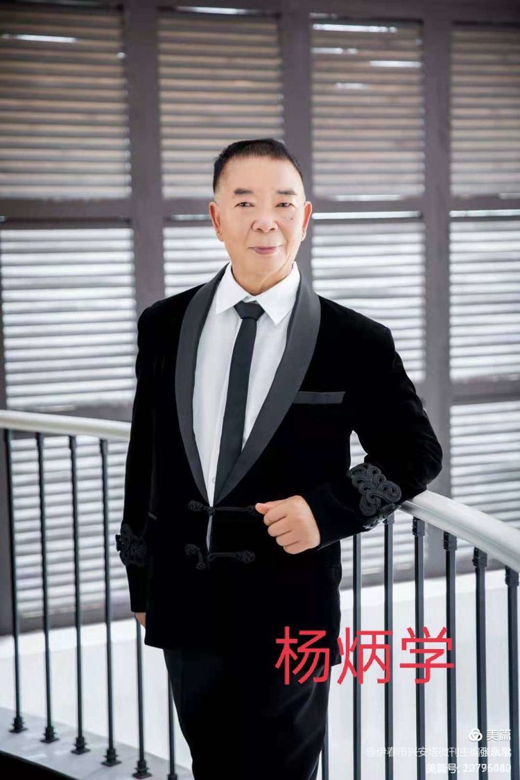 铁十四师战友《辞旧迎新》网上联欢晚会专辑！美篇制作：张永学
