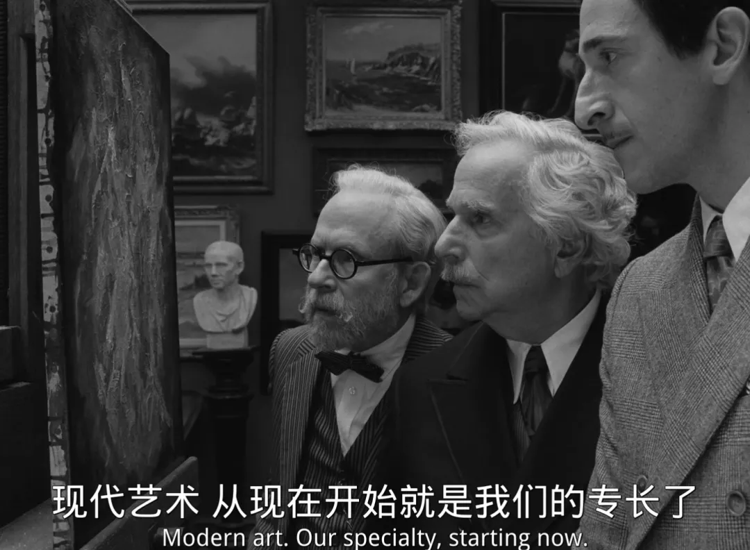 甜茶全裸出镜,这大尺度电影《法兰西特派》满屏都是高级感