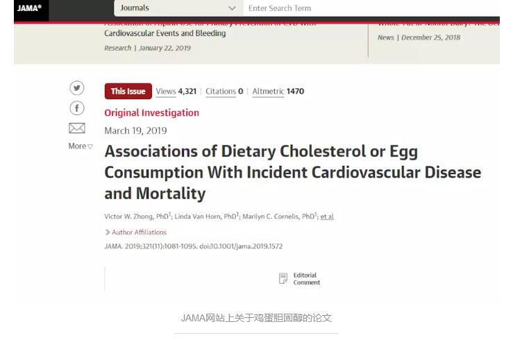 鸡蛋，一天吃几个最健康？心脏医生却说：很多人吃多了