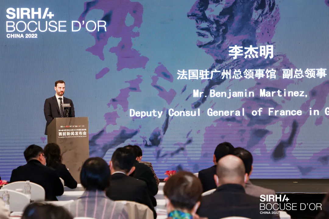 广州旅商将与岭南控股联合承办博古斯世界烹饪大赛中国区预选赛
