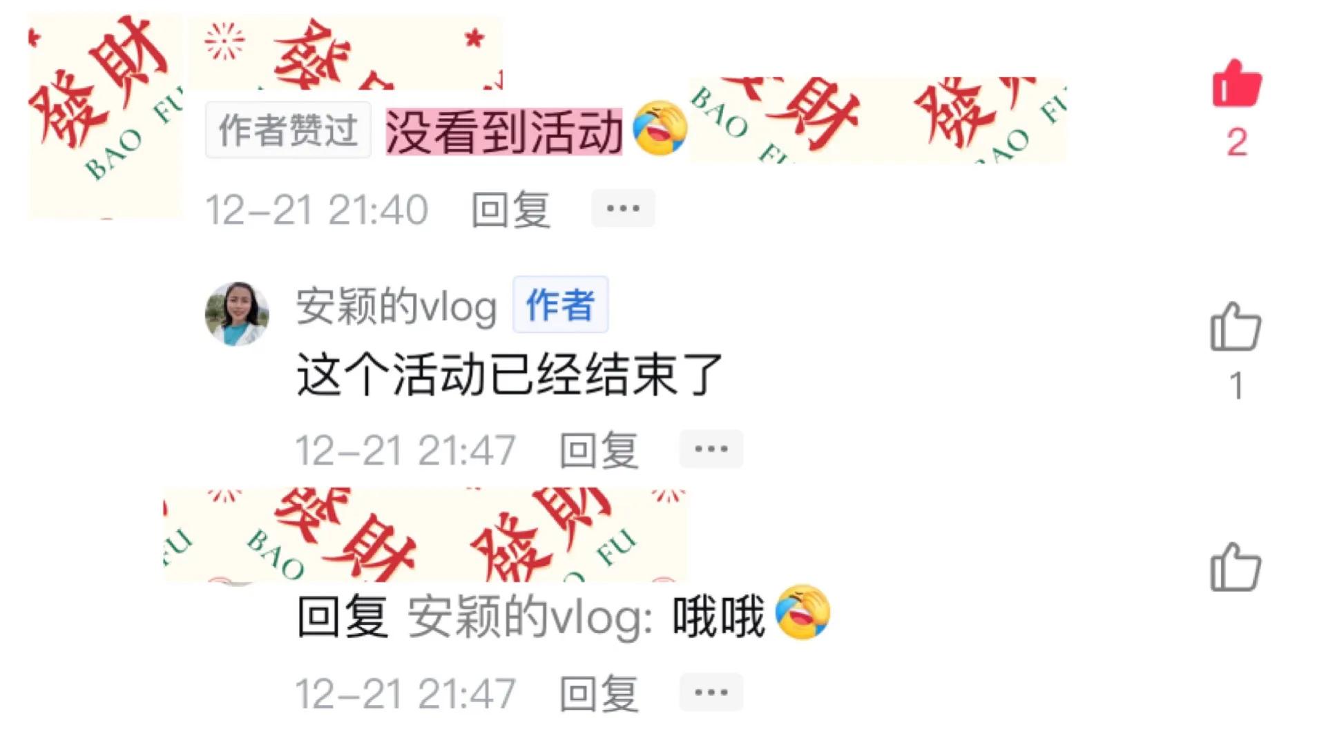 想做好自媒体，到底要不要花钱学习？