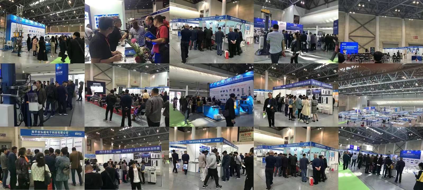 输送带展|2022上海工业同步带展览会