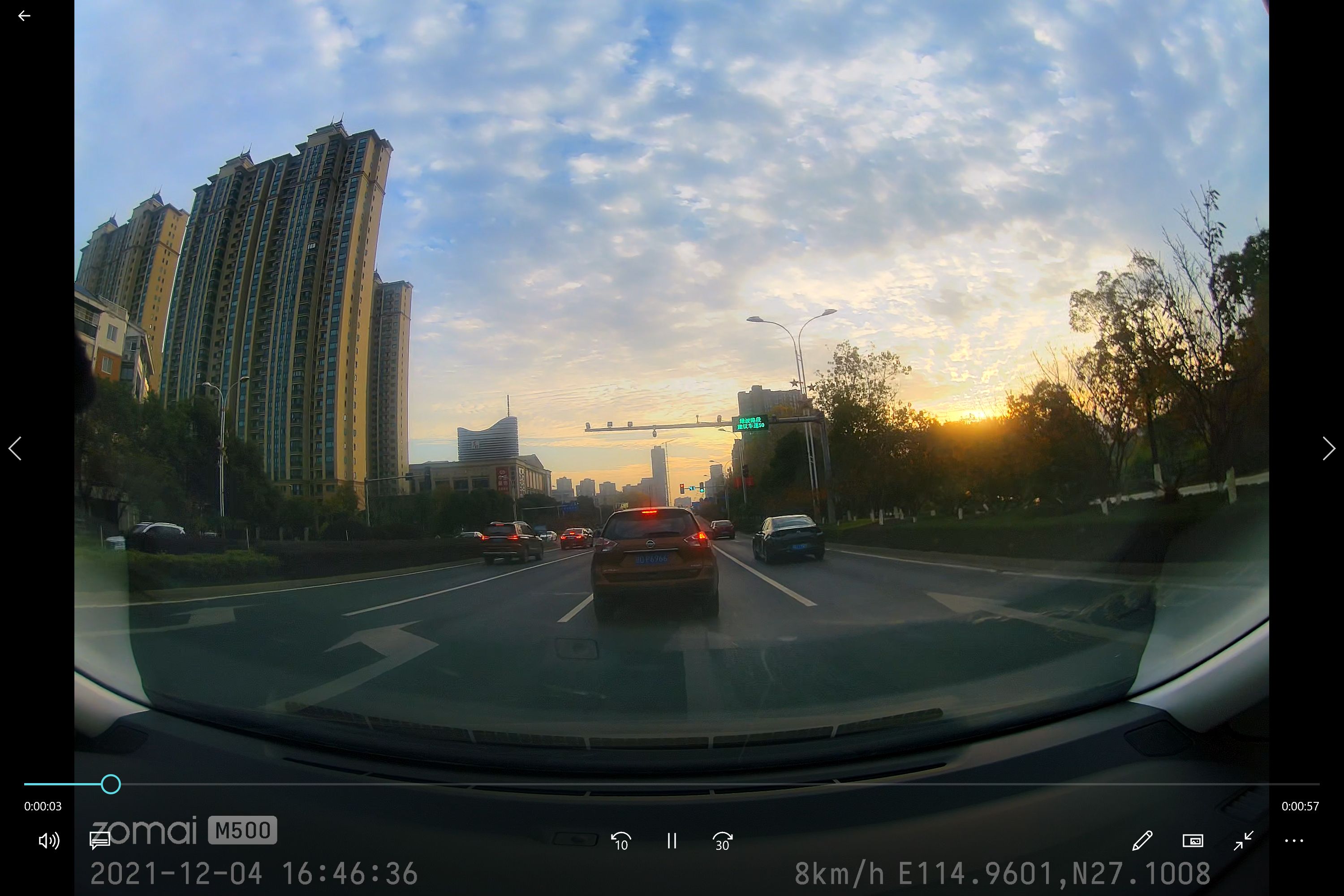 70迈智能行车记录仪M500，随时随地看爱车