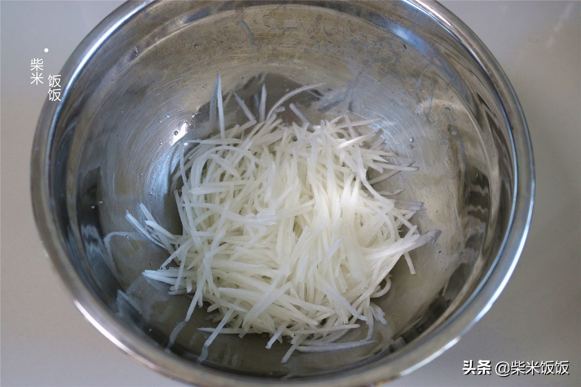 冬天萝卜是个宝，试试这个做法，柔软鲜香，早餐吃正合适
