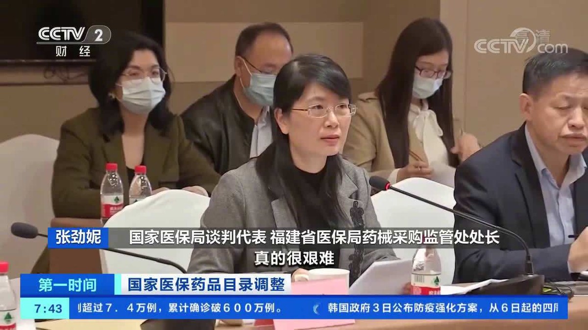 恒瑞医药跌这么惨的原因——想马儿跑又想马儿不吃草