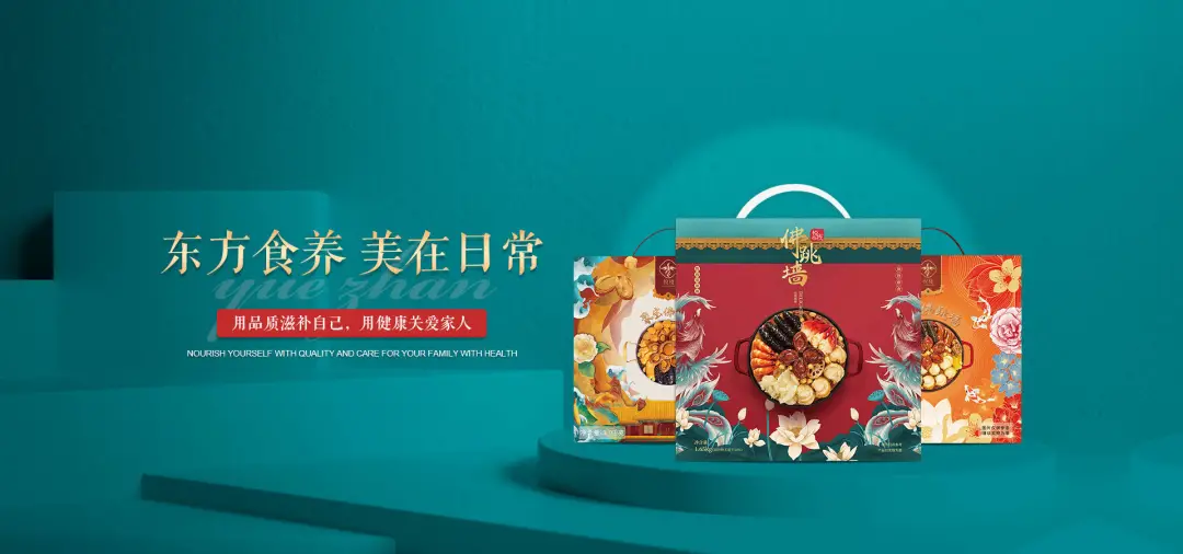 可口可乐推温变瓶，东鹏饮料推女性果汁能量饮料她能… | 一周热闻
