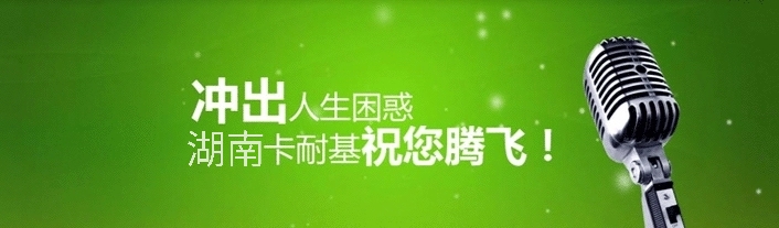 如何训练口才告别口吃？