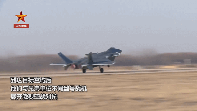 ���ӹ�������-20���-16��սϸ�ڣ�����ֱ�����й��桶׳־���ơ�