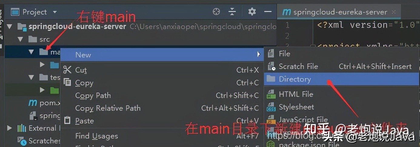 從零開始搭建公司SpringCloud架構技術棧，這套架構絕了