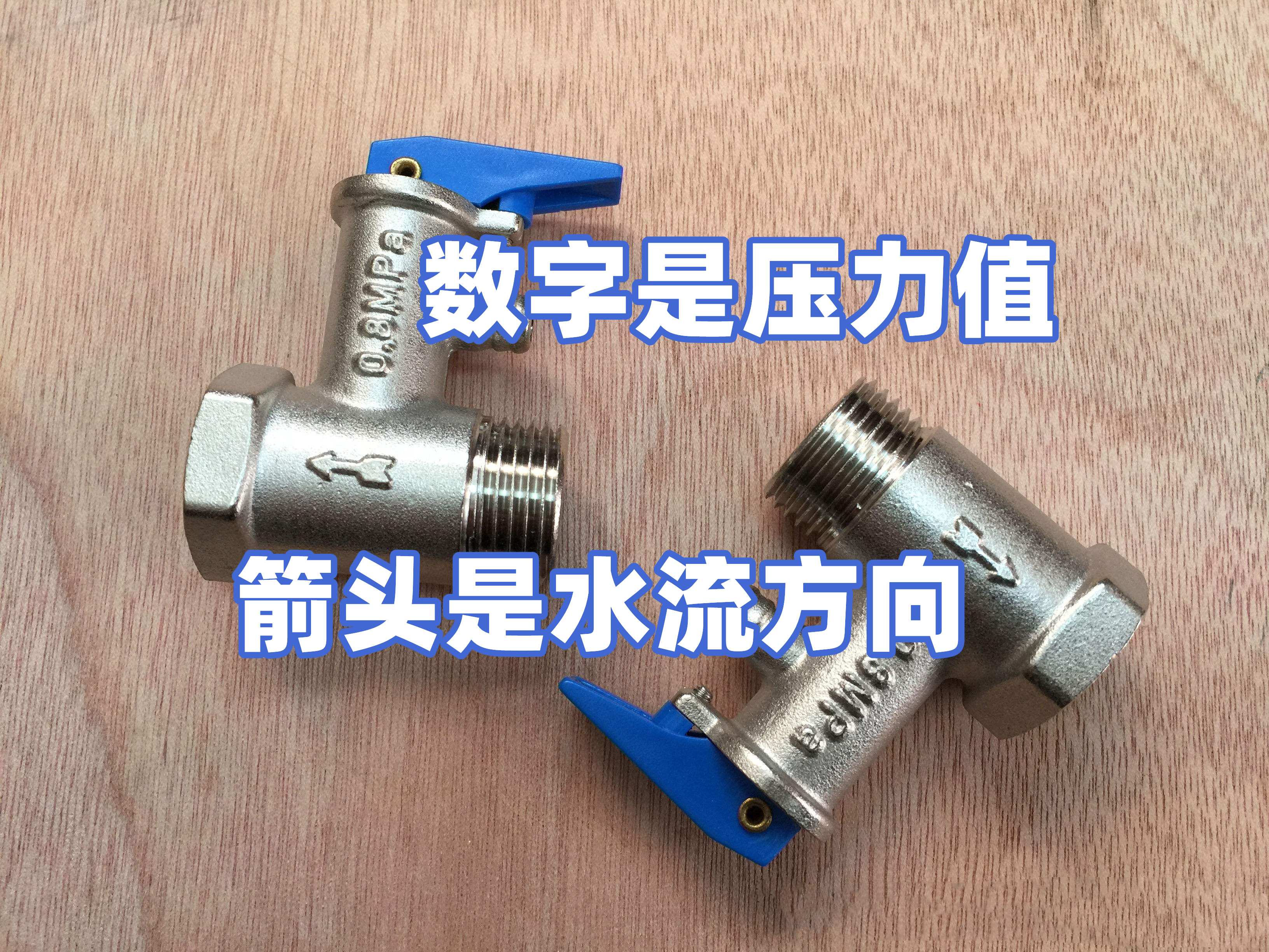 电热水器为什么会爆炸？怎样防止爆炸？售后工人：正确用法很关键