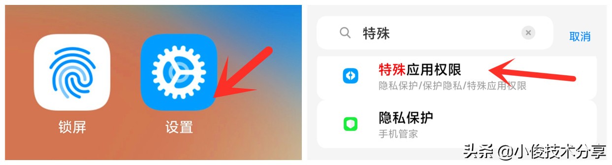 手机频繁自动断网？揭秘通话中断的常见原因