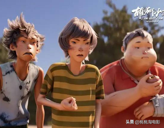 今年最好的动画电影，没有之一