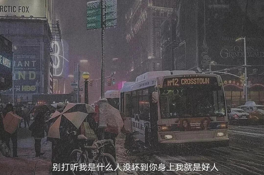 特别现实的生活文案，真的很扎心