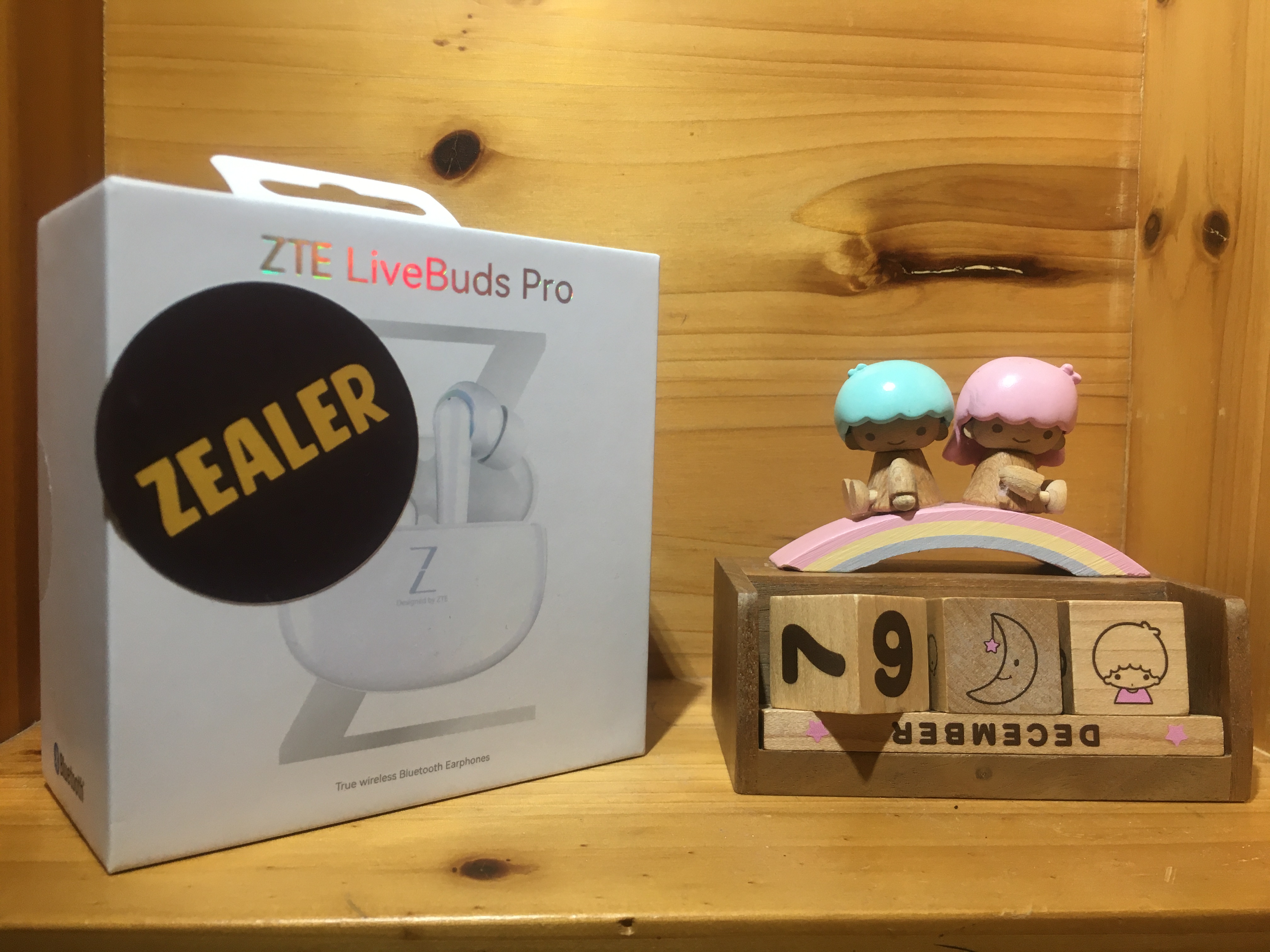 远离宣泄，沉浸音乐，中兴ZTE LiveBuds Pro耳机使用体验