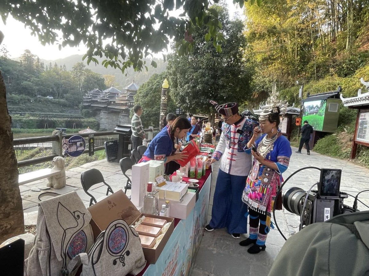 好物乡村助农直播-三江专场圆满举办