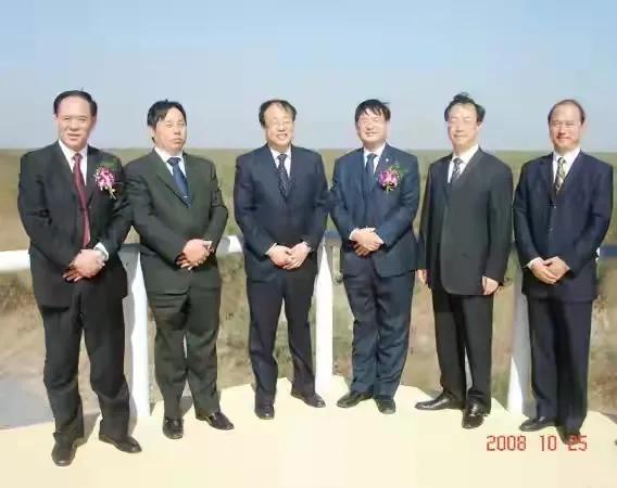 “南红北柳”在全国叫响一一全国海洋生态品牌现场会在山东召开