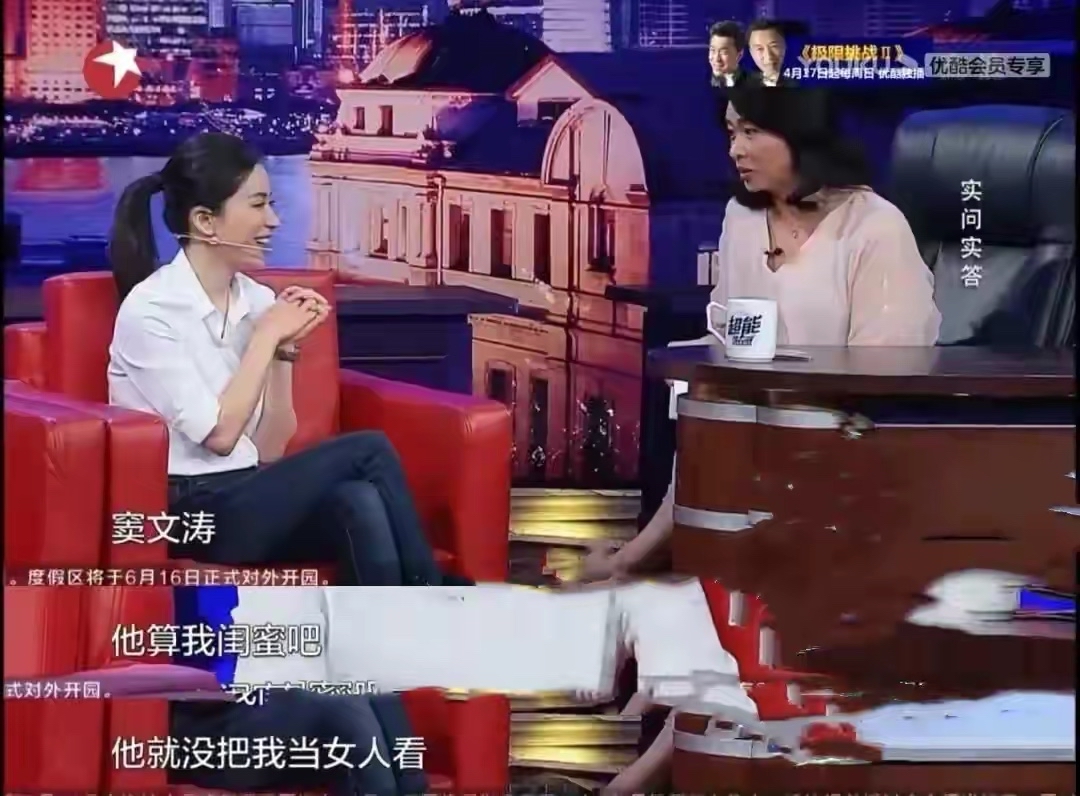 至今未婚的11位女明星，个个“风韵犹存”，最大62岁，最小43岁