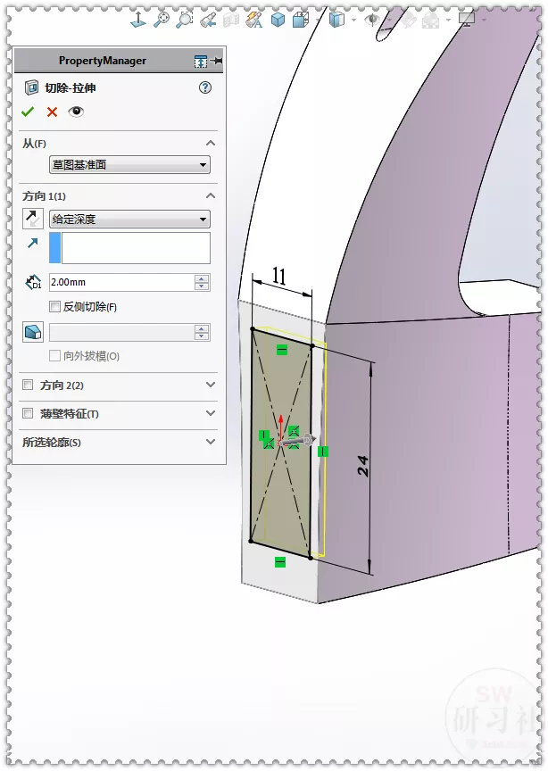 用SolidWorks画一个羊角锤，这个图还有点复杂