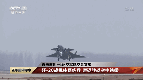 ��-20������Ϣ���վ������Ʋ��ӡ���װ�¿��-20��ģ��������Ϯ