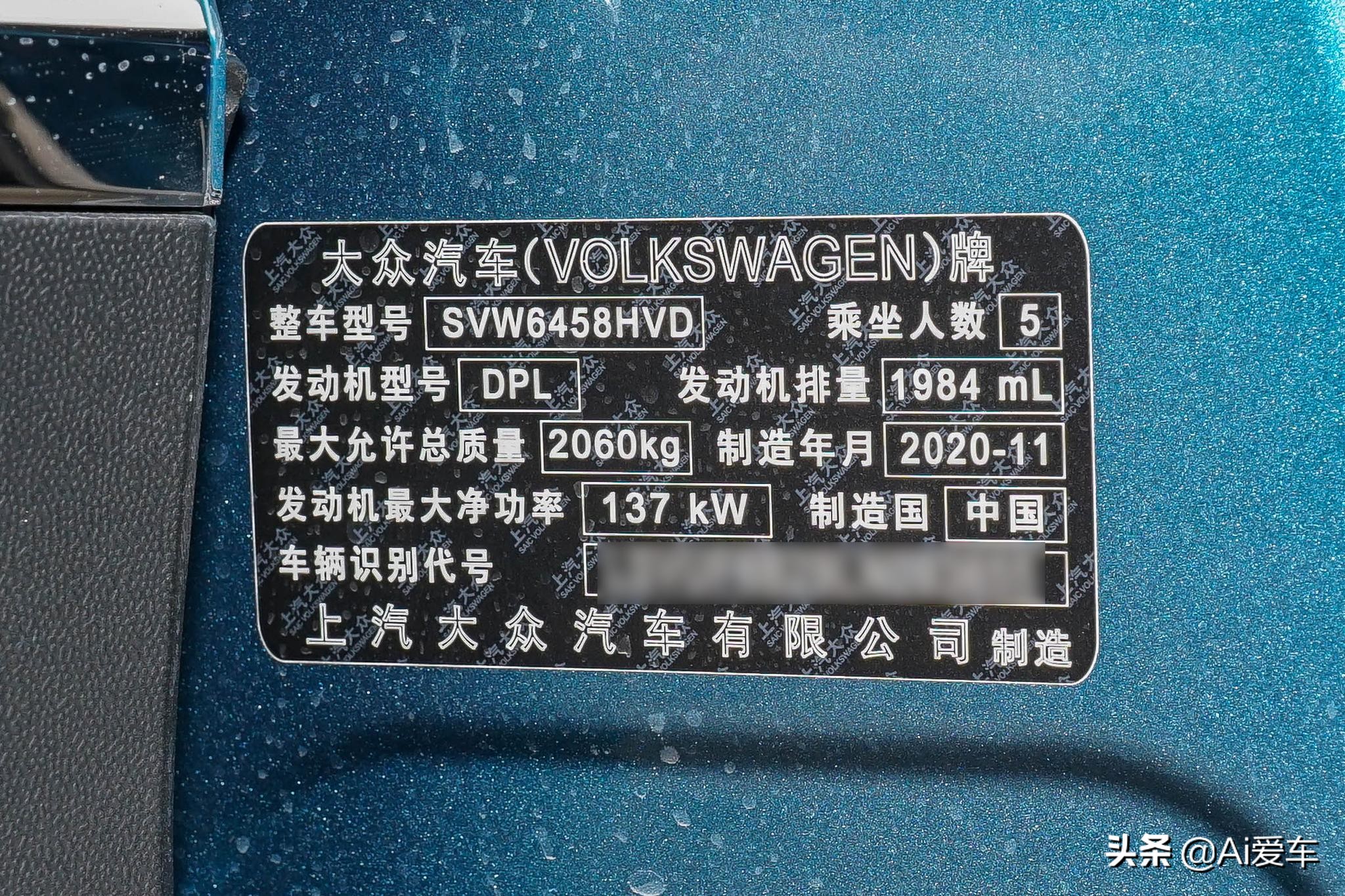 2.0T带四驱油耗7L，大空间德系热销家用SUV，车价便宜，大众途岳