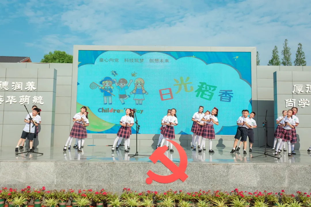 今日课程 明日世界——天府新区籍田小学课程节系列活动