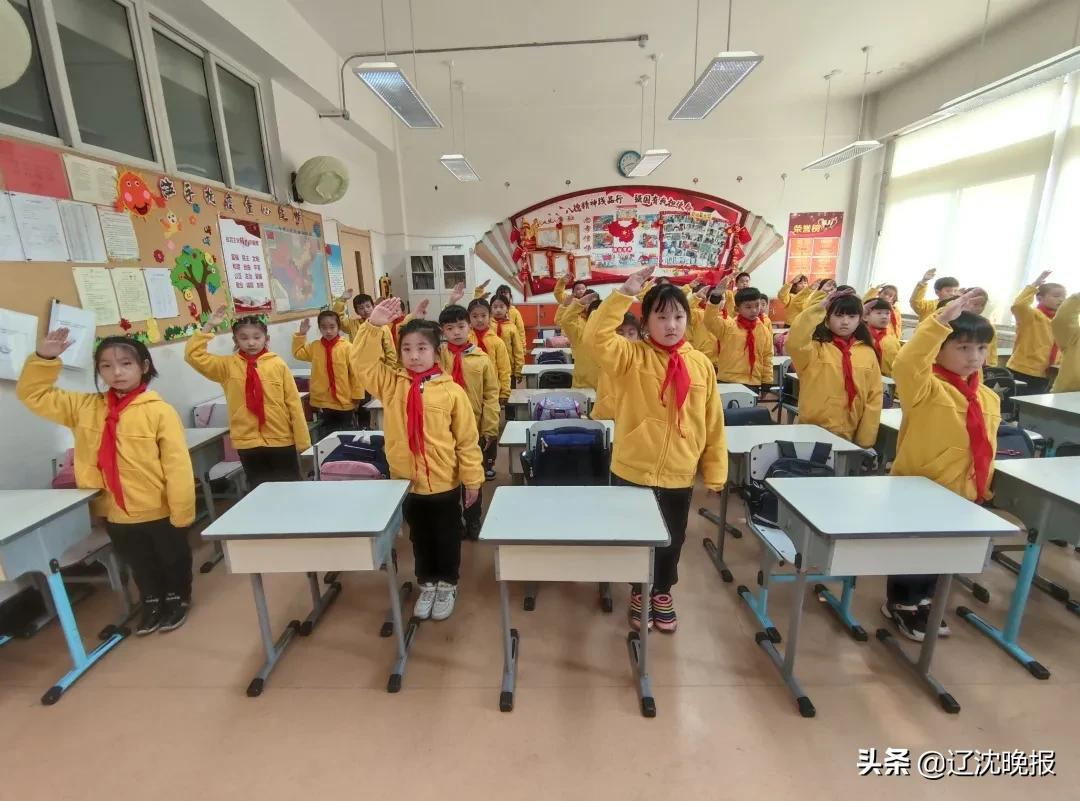 浑南区第三小学“双减”背景下的项目化评价(图23)