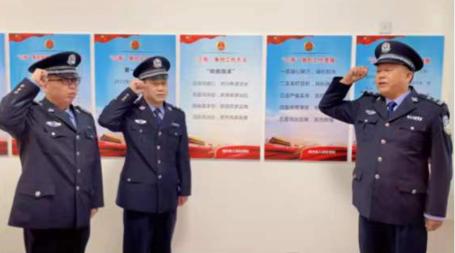 洛川县人民检察院开展第二个“中国人民警察节”庆祝活动