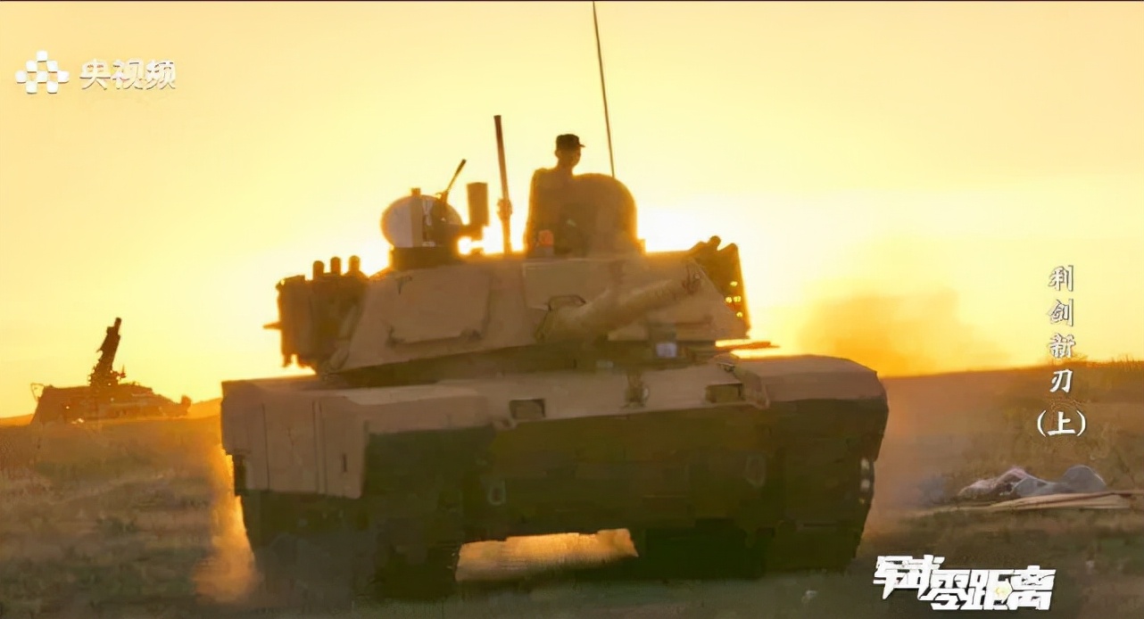 ������ȫ���»����й���������̨��