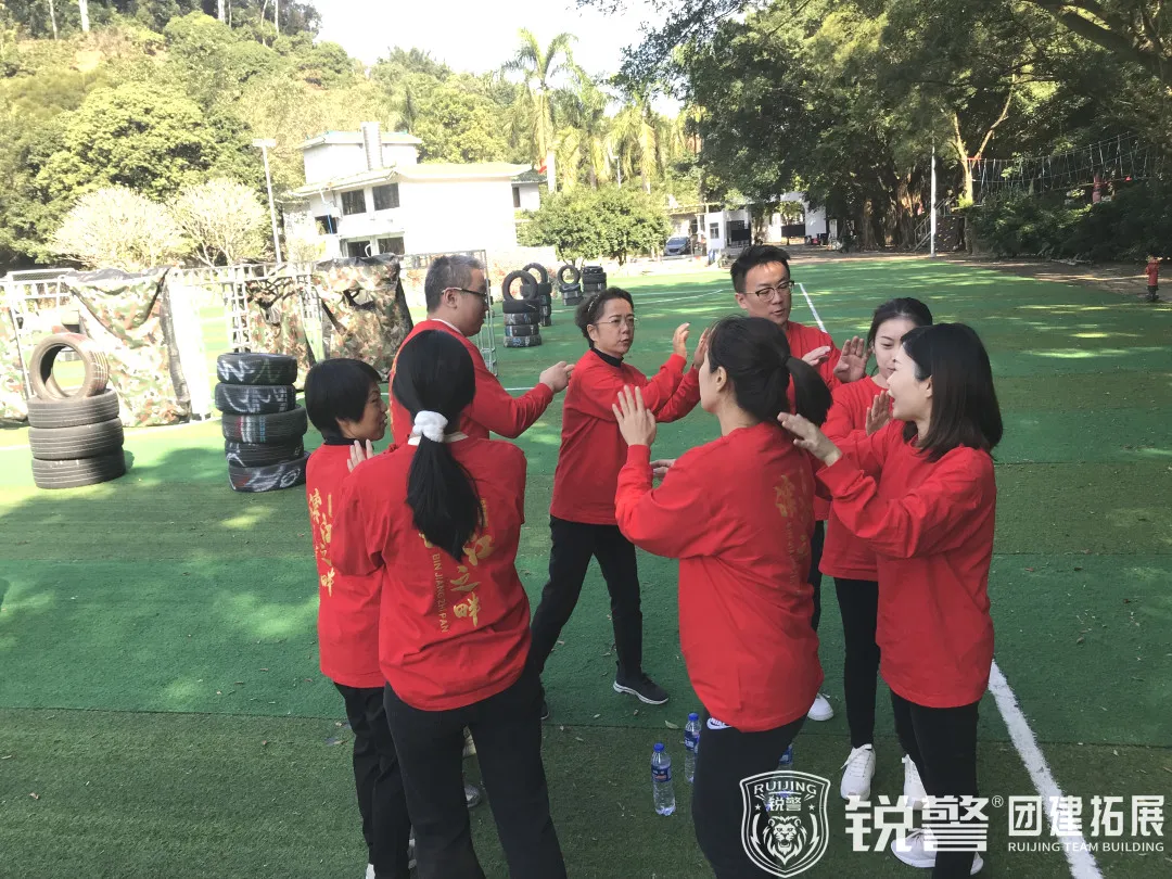 锐警团建:共创美好,再攀高峰,民生银行滨江东支行团建踏青活动