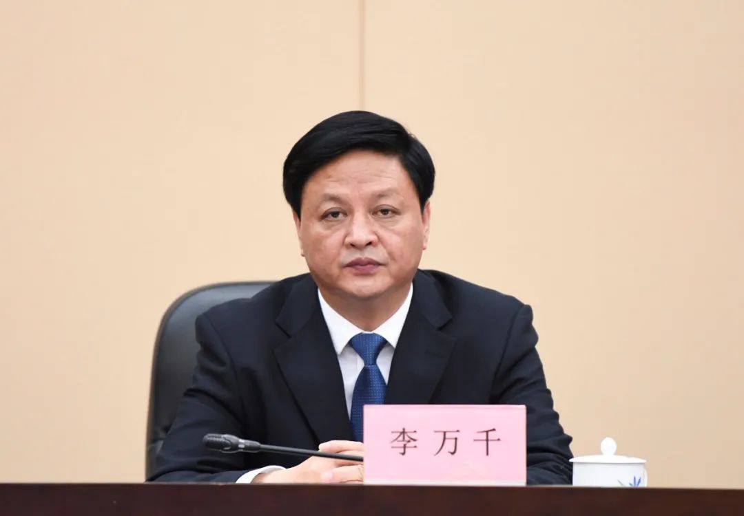 市五届人大常委会举行第五十次会议