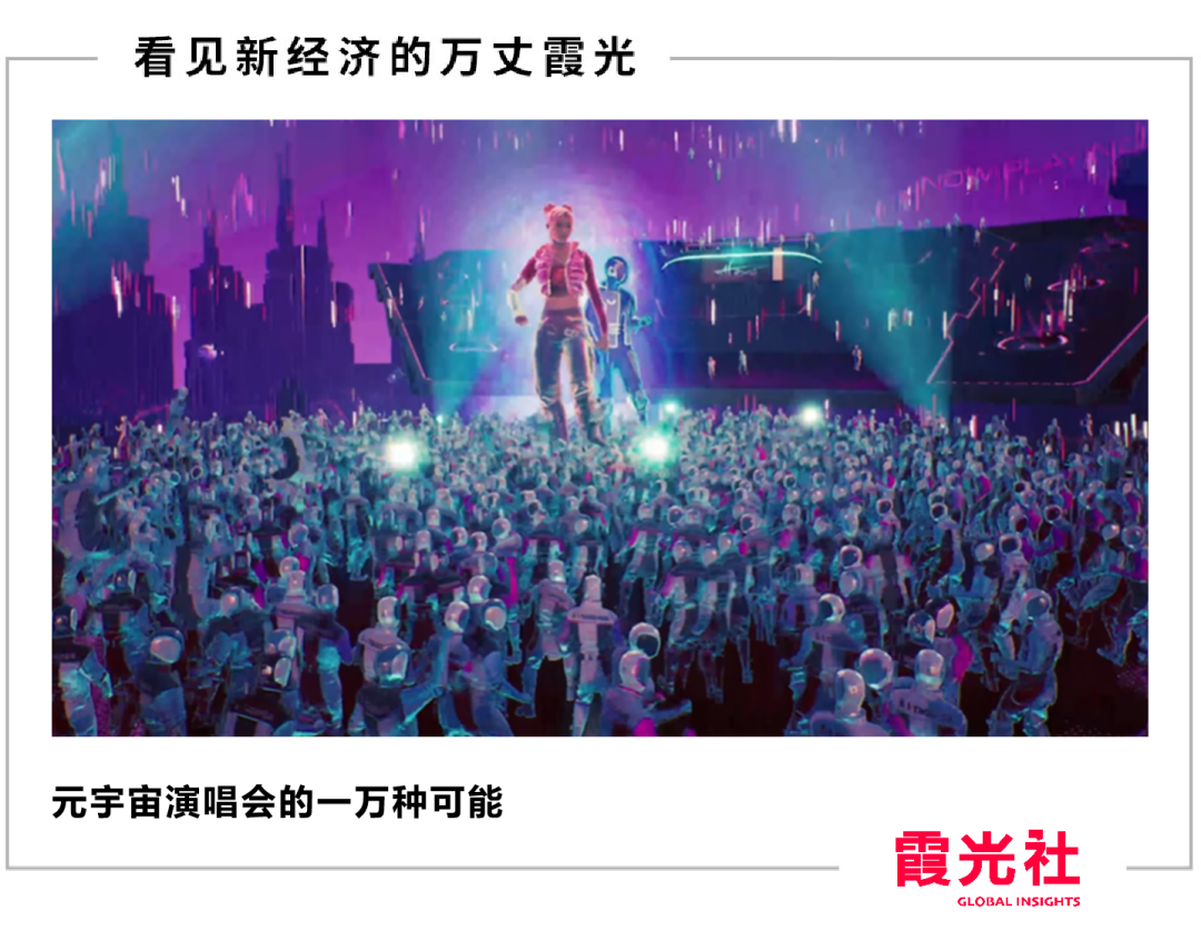 周杰伦“身陷”元宇宙