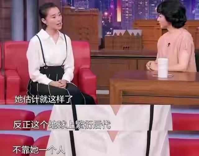 至今未婚的11位女明星，个个“风韵犹存”，最大62岁，最小43岁