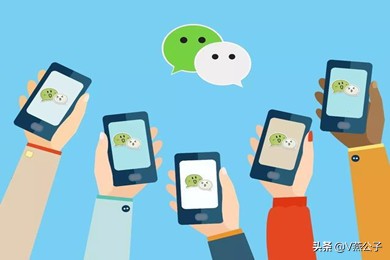 如何找回删除的微信聊天记录 恢复指定人微信聊天记录是真的吗？