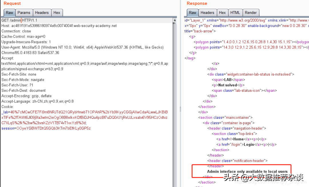 HTTP Host 頭攻擊，是什么鬼？