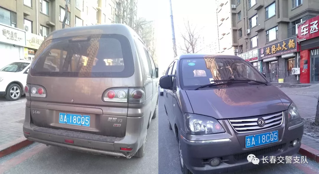 安全带防伤害 不违停路更宽丨曝光台