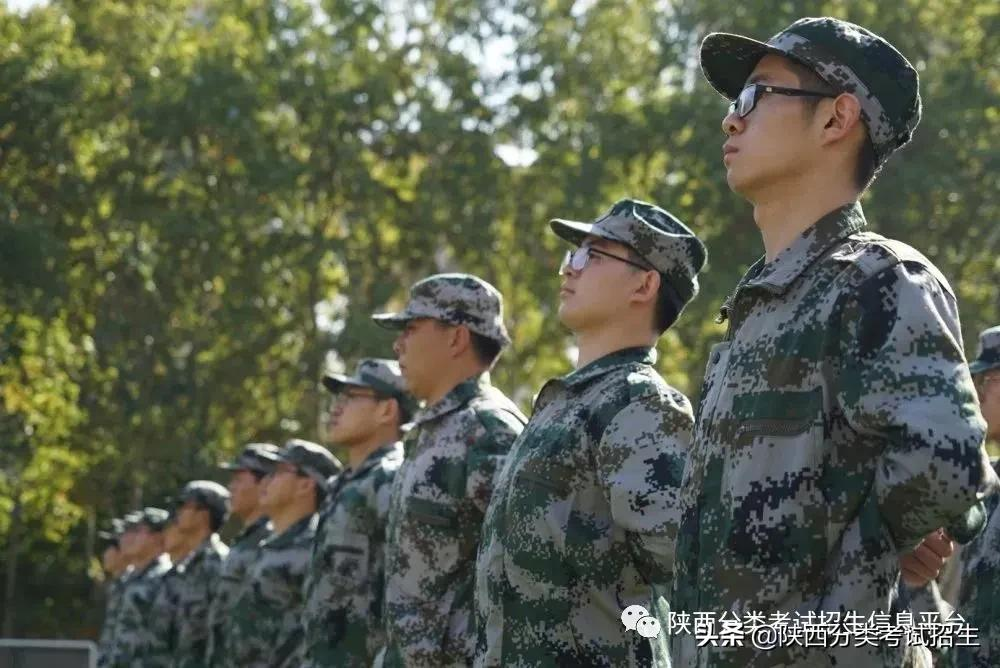 院校风采 || 走进“示范高职院校”—西安电力高等专科学校