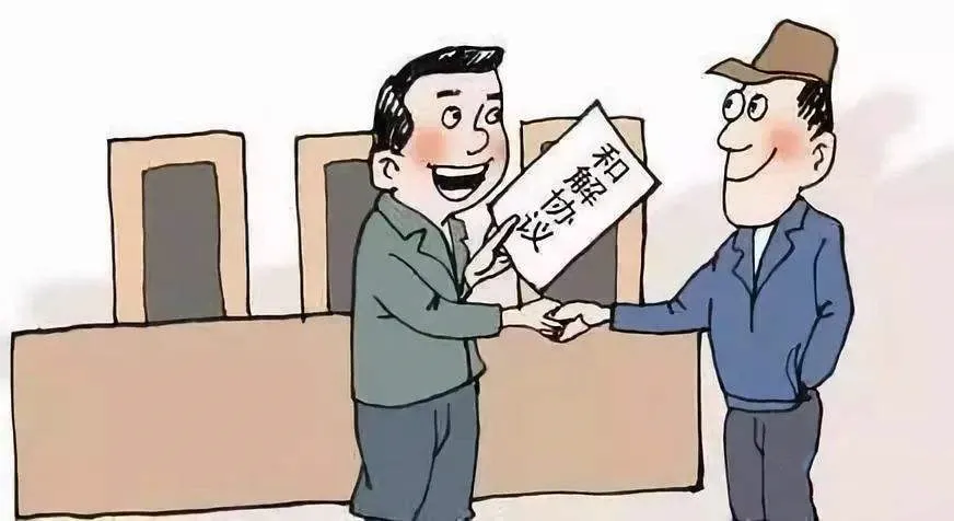 「我为群众办实事」借钱是我的本事！法院：还钱是你的本分