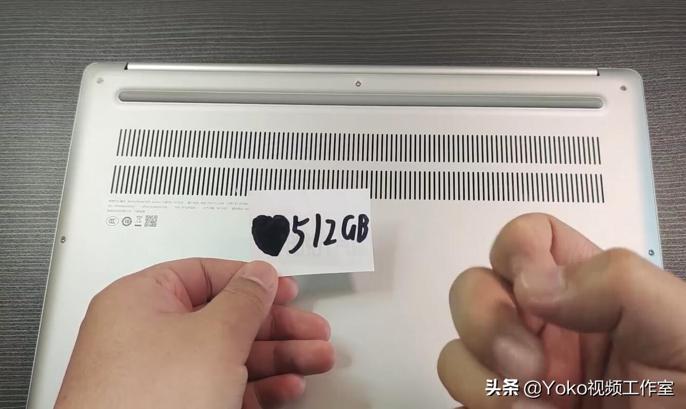 舊電腦升級配置，應該動哪里？