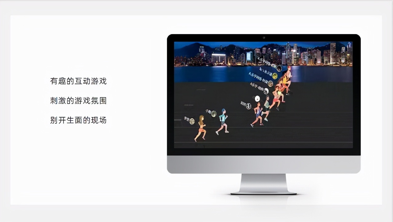 展会的活动策划，如何达到品效合一，你知道吗？