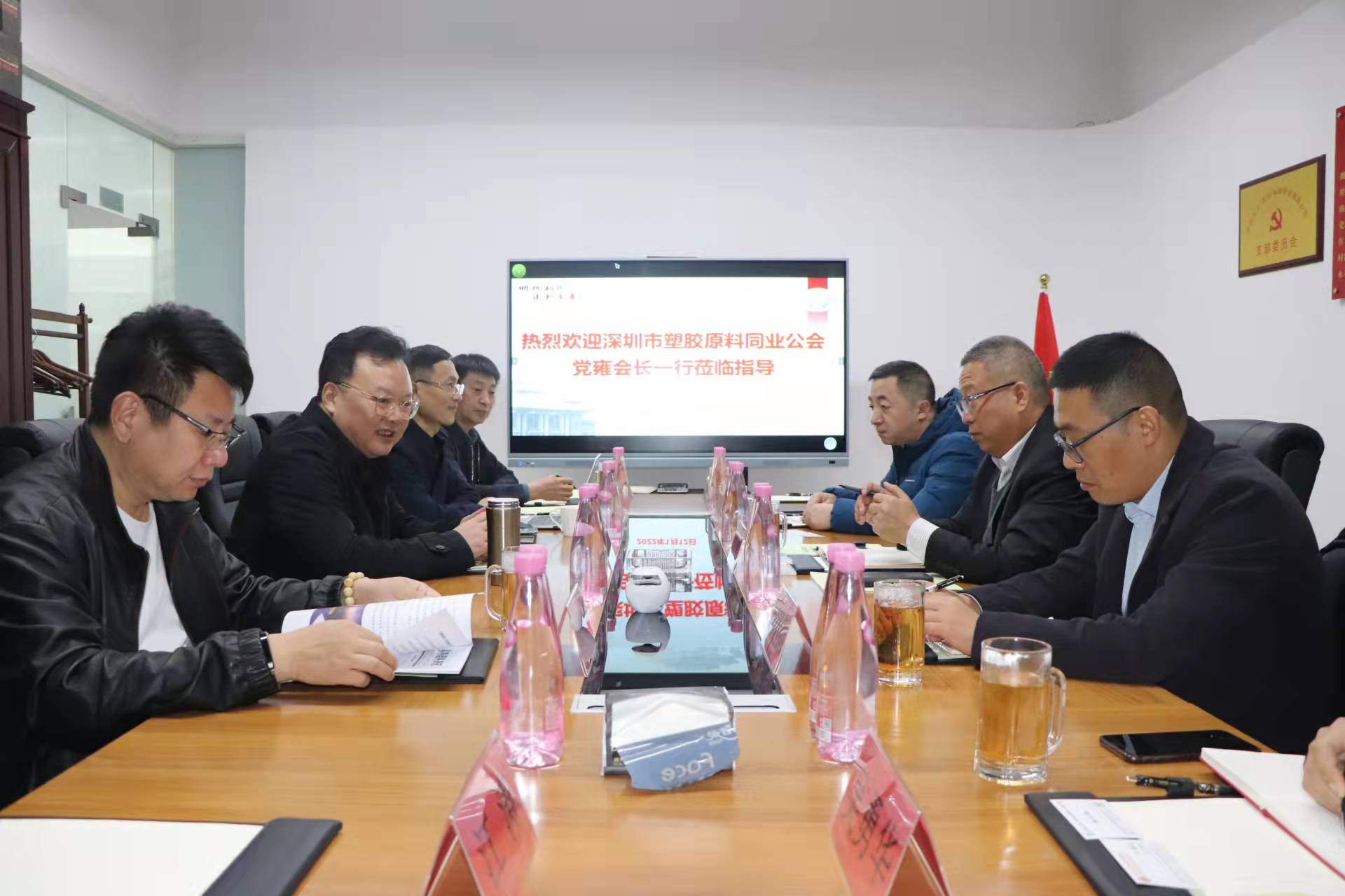 ��ͬ�����²��������ѧ�д��·���ƽ̨������Ӻ�᳤һ�и����ϴ�ѧ�����о�Ժ���к�������