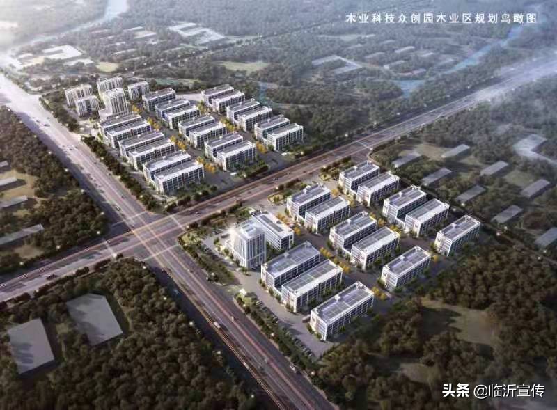 临沂市探索实施“三同”工程激发土地要素活力